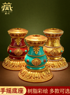 体外循环心脏手术