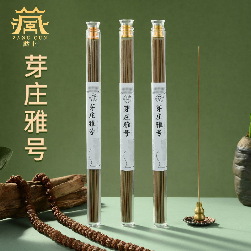 �ۻ��㣺�ش������޹ѿׯ�źų�����������칫�Ҳ�������ֲ���ֹ�Ѭ�� 100.84Ԫ