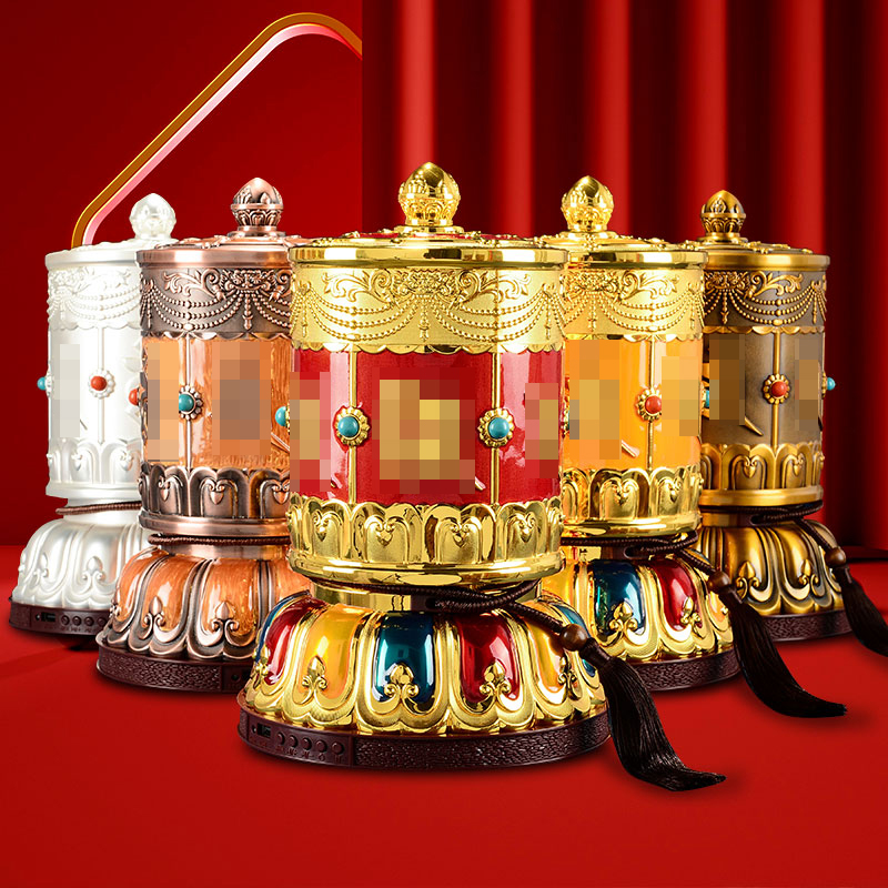 藏村家用电动转轮金桶摆件