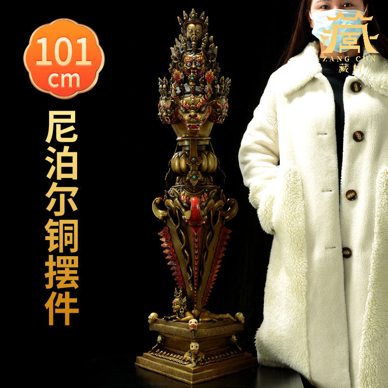 尼泊尔手工全铜牛头金刚撅 秽迹金刚杵带底座 客厅家用铜器摆件1m