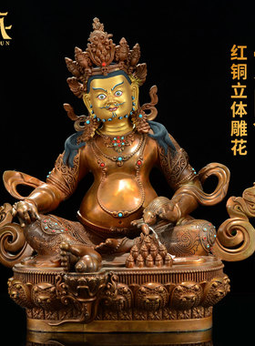 藏村红铜雕花藏式客厅铜像雕像