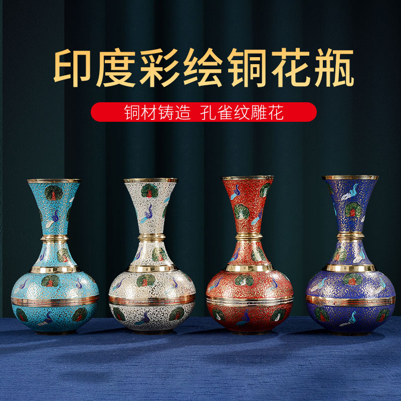 花瓶清雍正瓷器粉彩九桃天球瓶仿古瓷器古董古玩老货收藏陶瓷花瓶