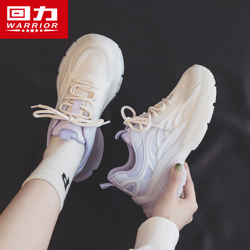 回力女鞋老爹鞋女2025新款ins潮鞋子夏季薄款透气网面休闲运动鞋