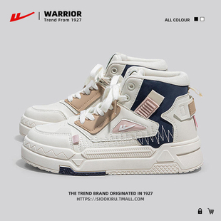 回力女鞋高帮鞋女2025夏季新款厚底休闲鞋子女百搭小白鞋运动板鞋