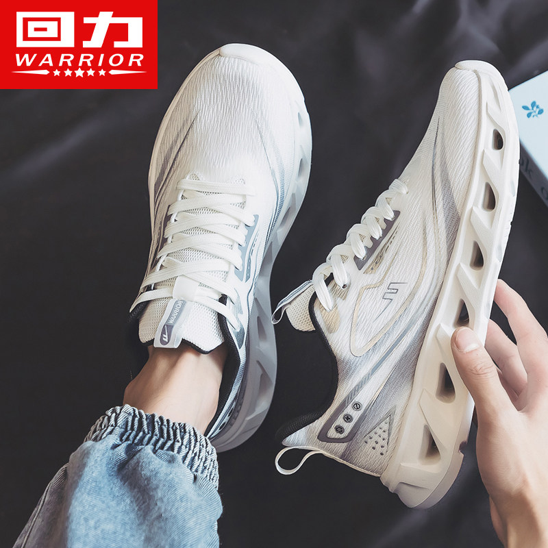 回力运动鞋男款2025新款休闲夏薄款白色厚底跑步鞋防臭透气网面鞋
