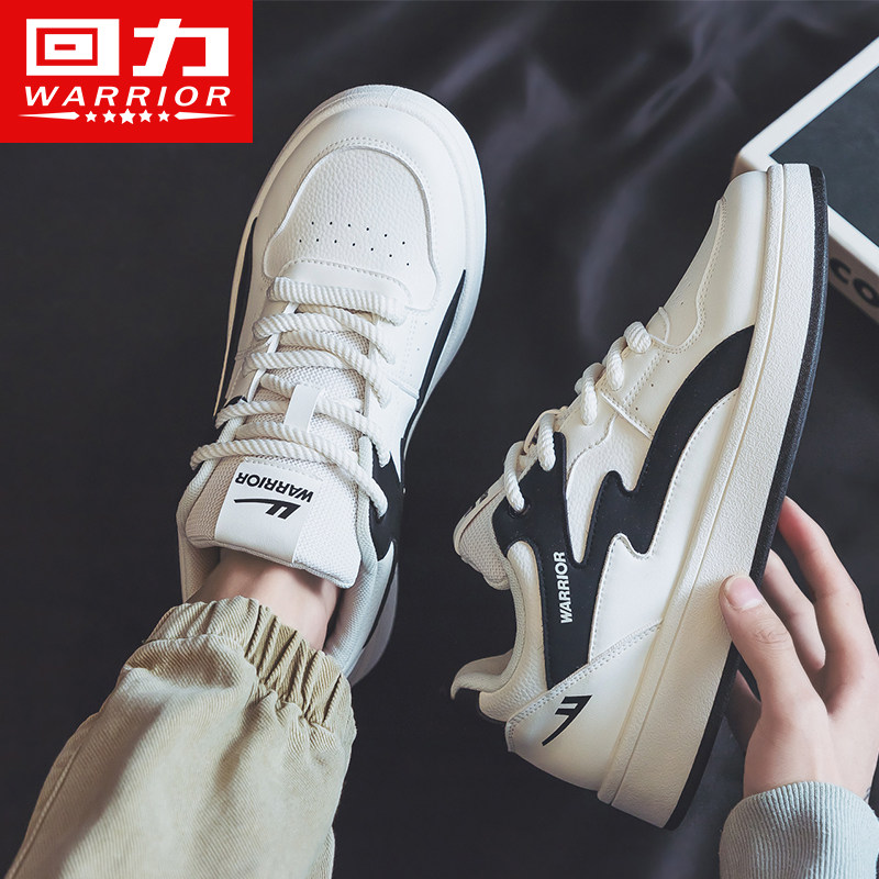 回力板鞋男款2025新款夏季休闲轻便软底透气百搭小白鞋低帮运动鞋