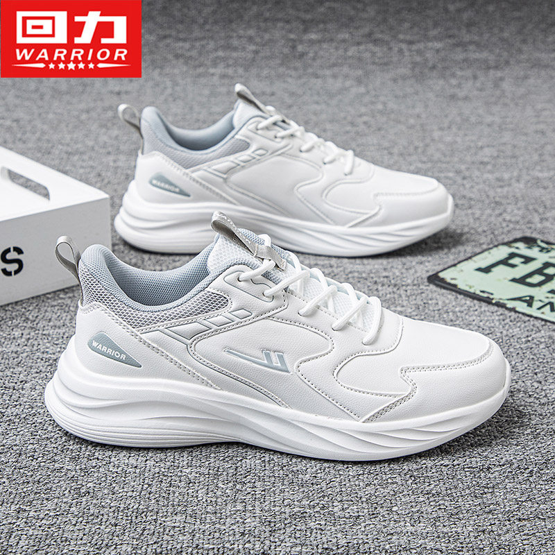 回力男鞋运动鞋男2025夏季新款透气跑步鞋子男士软底春季休闲鞋潮