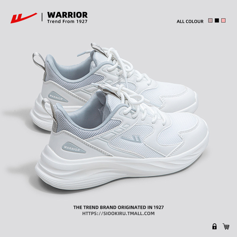 回力女鞋运动鞋女款2025夏季新款网面透气休闲鞋白软底轻便跑步鞋