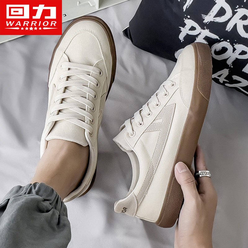 回力男鞋帆布鞋男2025年夏季新款休闲鞋透气爆款春季男士运动板鞋