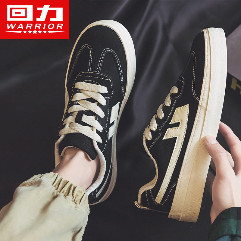 回力帆布鞋男款2025新款夏季薄款超火黑色百搭休闲板鞋软底不累脚