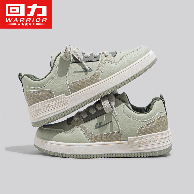 回力女鞋小白鞋女2025春夏季新款百搭平底休闲鞋子女运动情侣板鞋