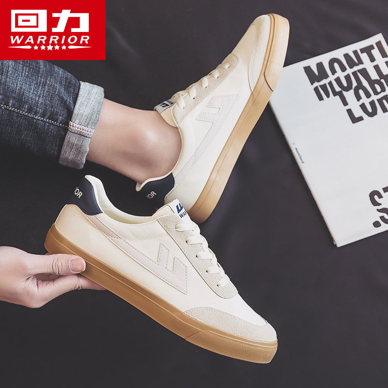 回力男鞋帆布鞋男2025新款潮百搭休闲德训鞋夏季小白鞋运动板鞋子