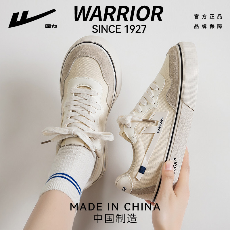 回力帆布鞋女款2025新款夏白色超火巨好看休闲板鞋透气薄款运动鞋