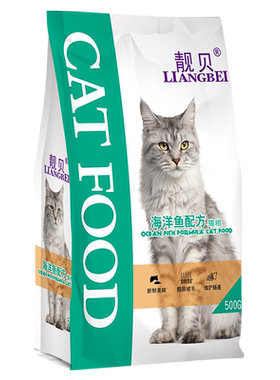 靓贝猫粮英短美短加菲通用型500g