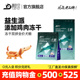 靓贝益生派冻干双拼狗粮金毛柯基泰迪全价全阶段通用型中小型犬粮