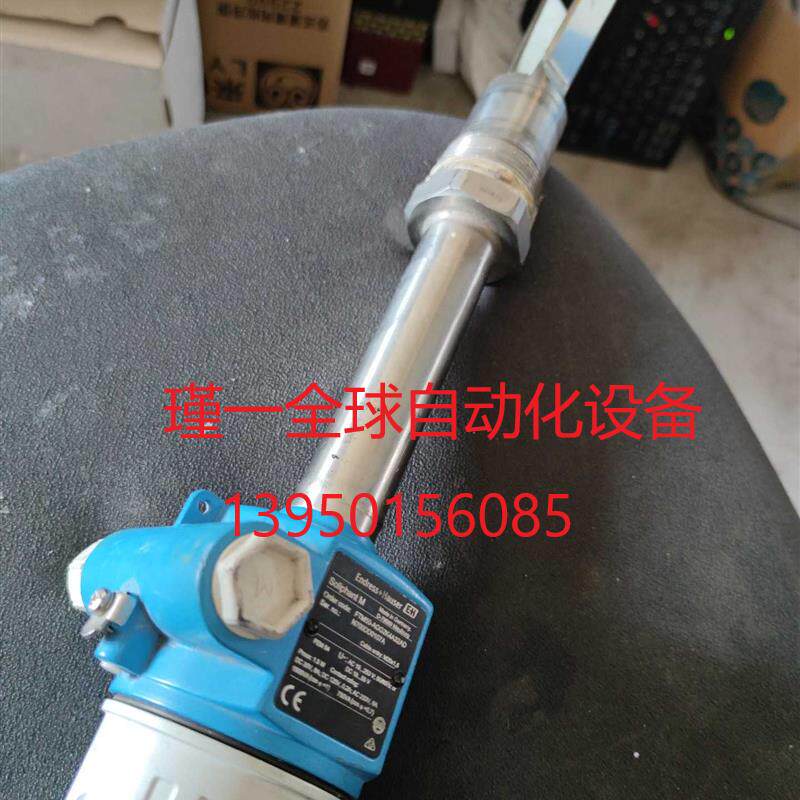 原装正品endress hauser料位开关ftm50-ag