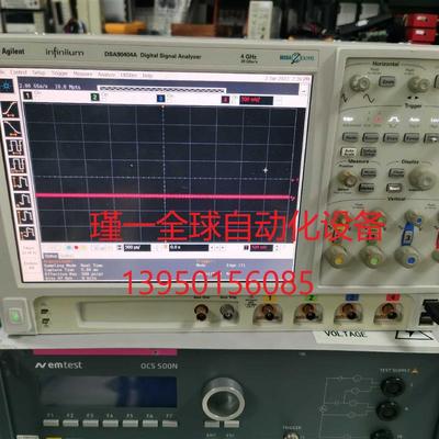 安捷伦DSA90404B示波器 4G带宽 议价