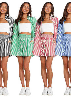 2024 casual pants fashion shirt striped slit two-piece set