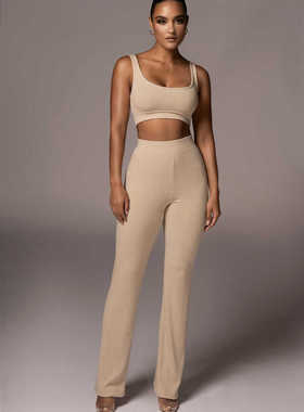 2024 single breasted striped color blocked shirt casual set