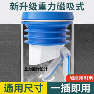 小口径密封圈 座便器圈 坐便器排水口75管防臭配件儿童马桶法兰