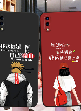 适用V1818CT手机壳vivoV1818CT中国风保护套Y93S国潮男女外壳新年