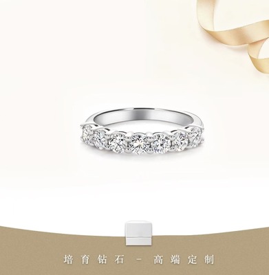 培育钻石七公主排戒培育钻石戒指