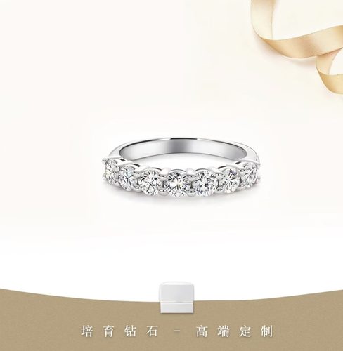 培育钻石七公主排戒培育钻石戒指