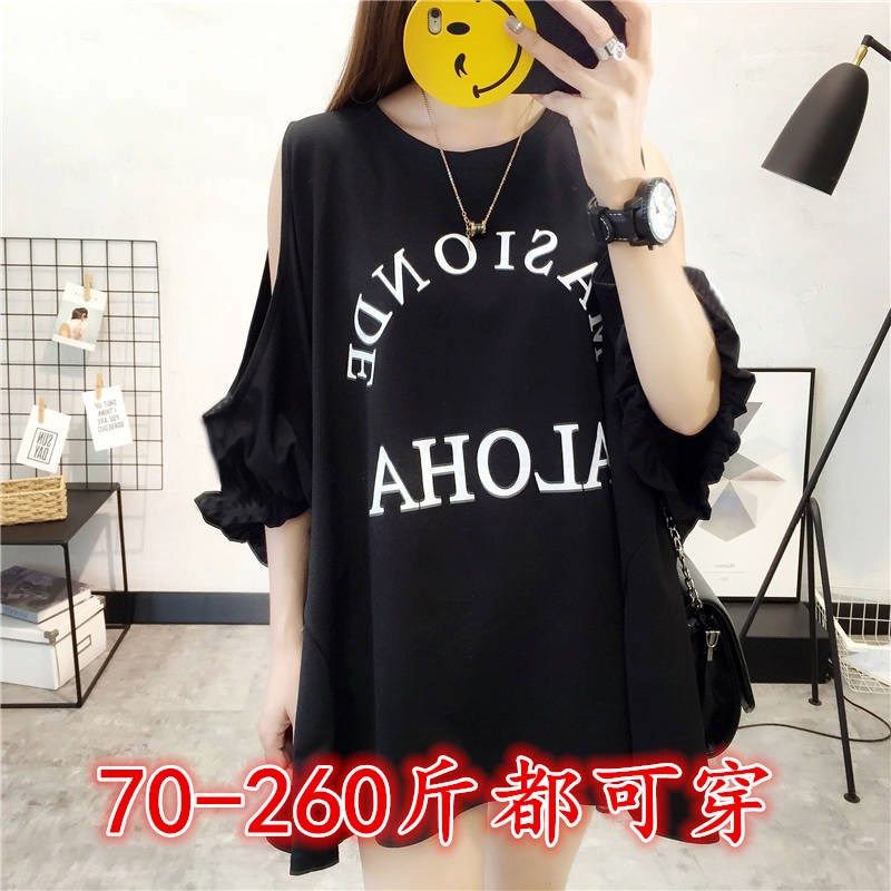 大码女装200斤短袖t恤女宽松夏装韩版学生中长款半袖露肩上衣|msdalam kategori Butik wanita / wanita, baju-T - dari Buy2taobao.com untuk memberikan perkhidmatan ejen Taobao profesional membeli