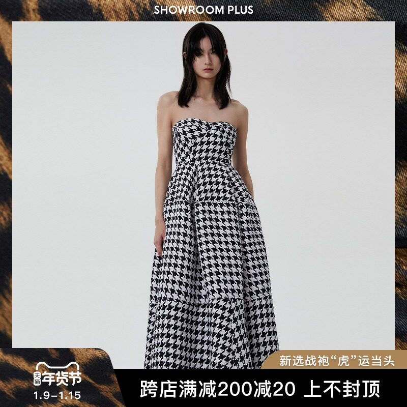SHOWROOMPLUS2021千鸟格抹胸连衣裙女冬蓬蓬裙高腰设计感礼服裙子