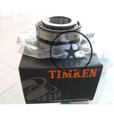 美国TIMKEN轴承 进口轴承 铁姆肯轴承 28682/28522 圆锥滚子轴承