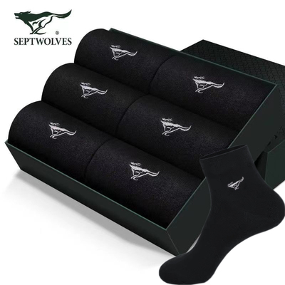 七匹狼男士袜子纯棉抗菌防臭袜