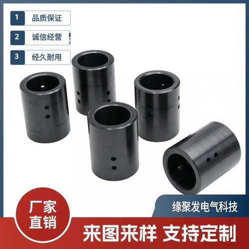 定制SiC陶瓷保护管耐高温耐酸碱