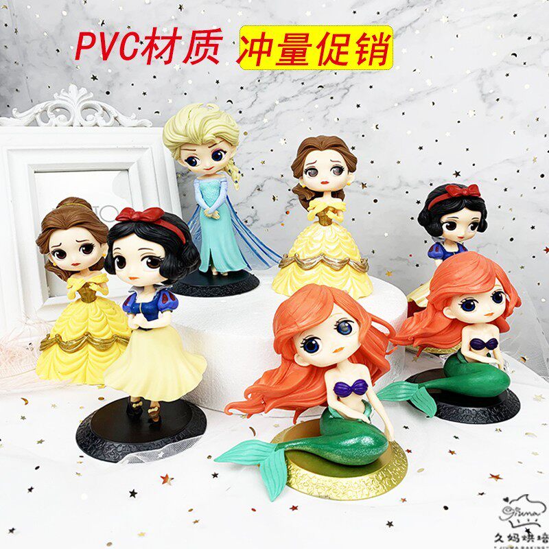 冰雪奇缘雪花蛋糕装饰插件艾莎安娜白雪公主蛋糕装饰摆件网红儿童