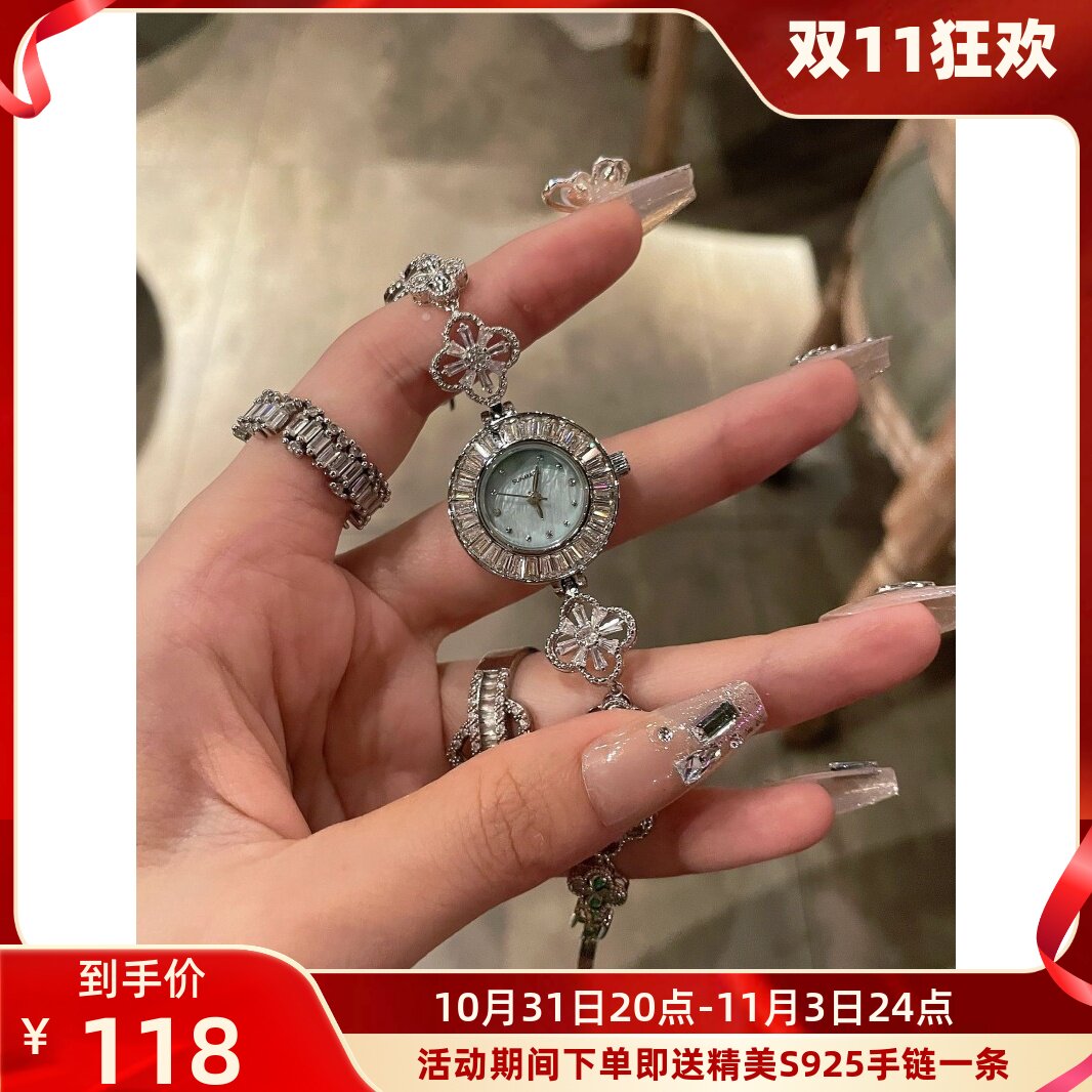 美人鱼2023年新款四叶草手链式镶钻轻奢女表小众简约正品女名牌表怎么样,好用不?