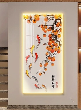 LED带灯走廊玄关装饰画过道拐角