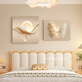 奶油风卧室床头装饰画现代简约花卉主卧房间挂画高级感餐厅墙壁画