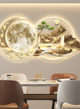 led带灯轻奢餐厅装饰画饭厅背景墙挂画壁画简约现代高级感带钟表