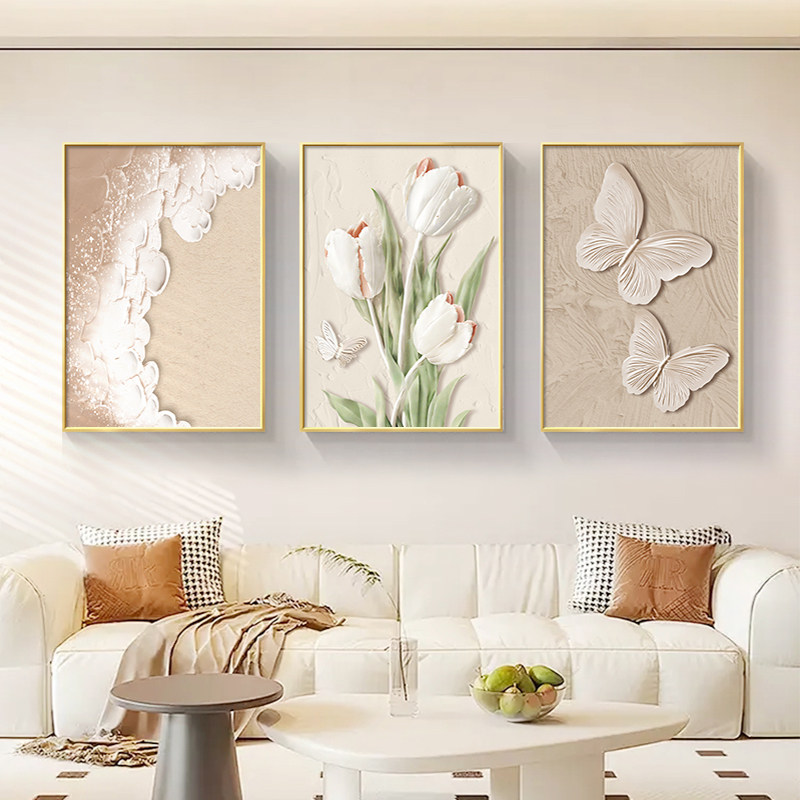 新款客厅大白墙装饰画奶油风高级感三联沙发后壁画卧室背景墙挂画,家居饰品,现代装饰画,淘宝优惠券,粉丝福利购,淘宝优惠卷