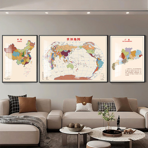 世界中国地图办公室客厅沙发挂画