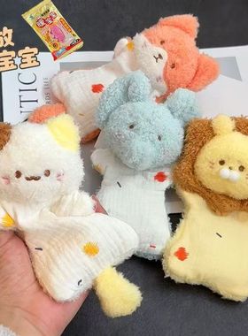 安抚三花猫毛绒减压捏捏海豹暖手