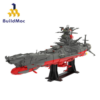 buildmoc创意战舰模型乐高玩具