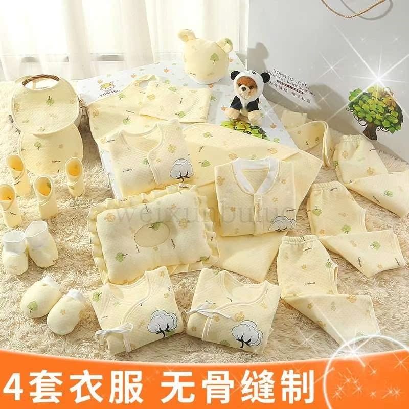 男女薄款新生儿套装春秋婴儿服装初生刚出生初夏襁褓夏季新款男童|ruв категории Детская одежда, малыш - от Buy2taobao.com для оказания профессиональной услуги покупки агента Taobao