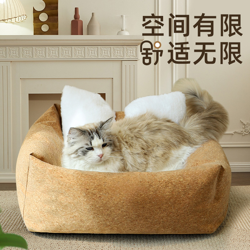 喵仙儿猫窝半封闭式猫床狗窝保暖