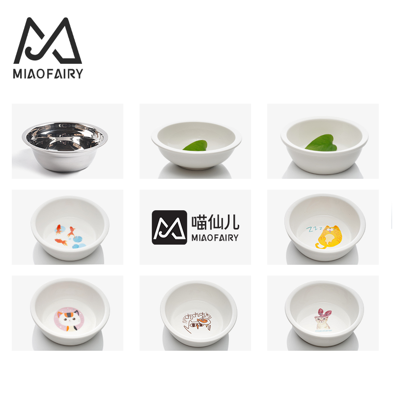 喵仙儿陶瓷猫碗狗狗食盆单碗饮水