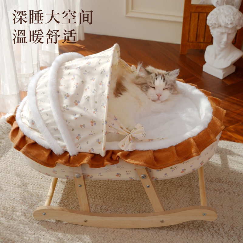 冬季保暖法式摇篮猫窝猫咪摇摇床