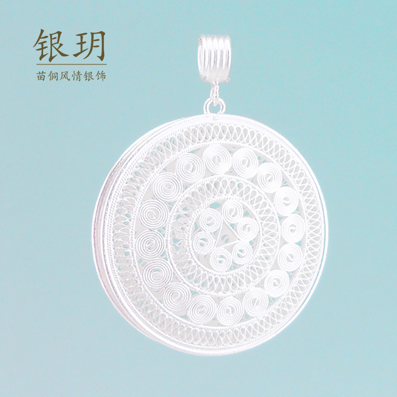 足银999平安鼓吊坠民族风手工