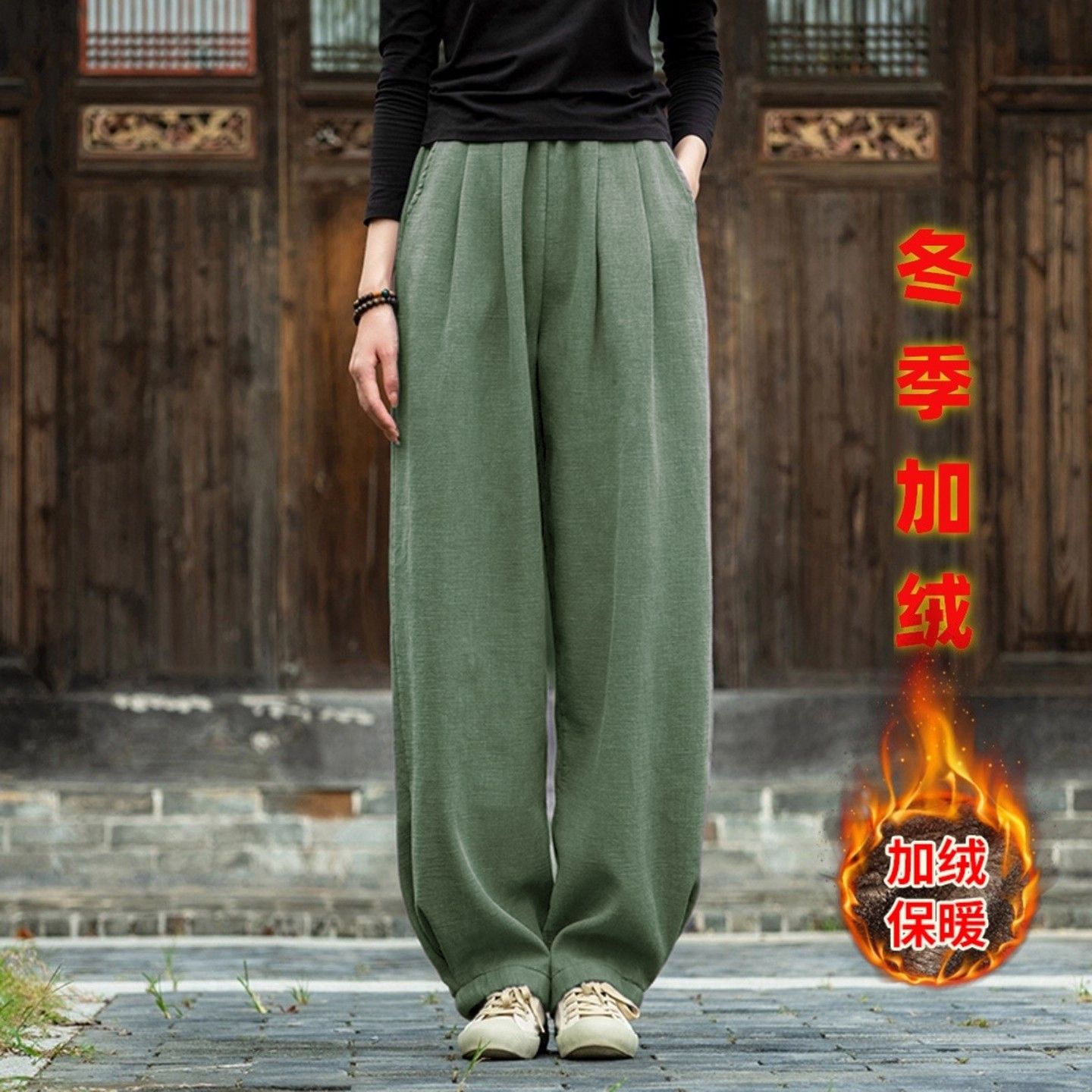棉麻裤子女2025春秋新款加绒灯笼休闲显瘦长裤中式复古宽松太极裤