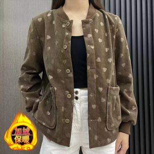 夹克时尚 新款 洋气翻领短款 秋季 减龄上衣 妈妈秋冬加绒外套中老年装