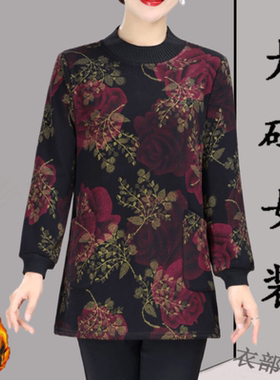 胖妈妈加绒加厚特体打底衫T桖中老年人女特大码秋冬装长袖上衣女