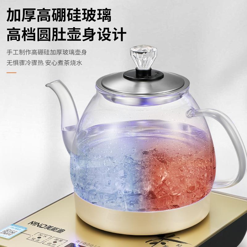 自动底部上水玻不钢公璃烧水壶307锈家用办用便捷电热水壶套装